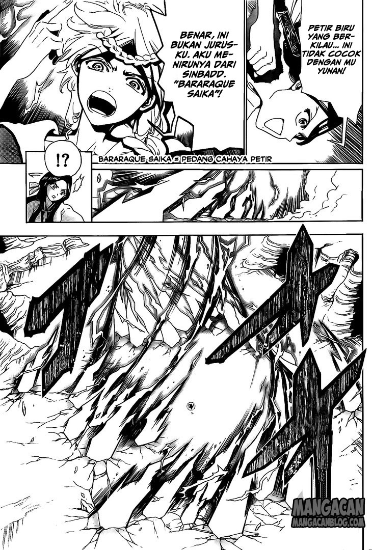 Chapter 309