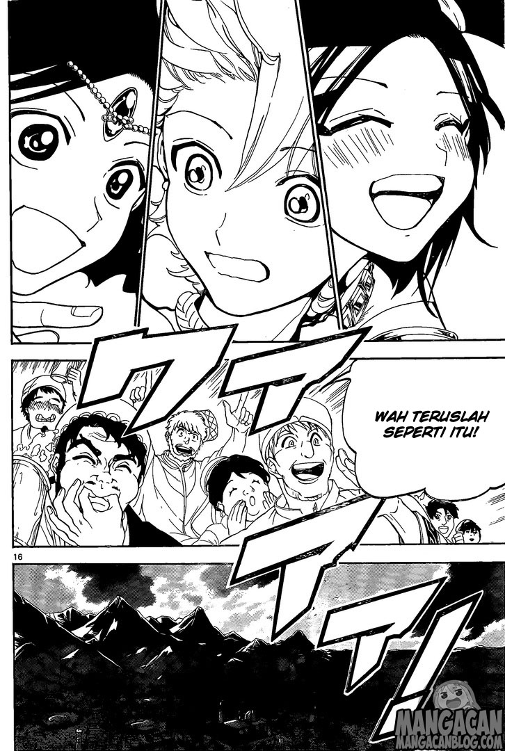 Chapter 314