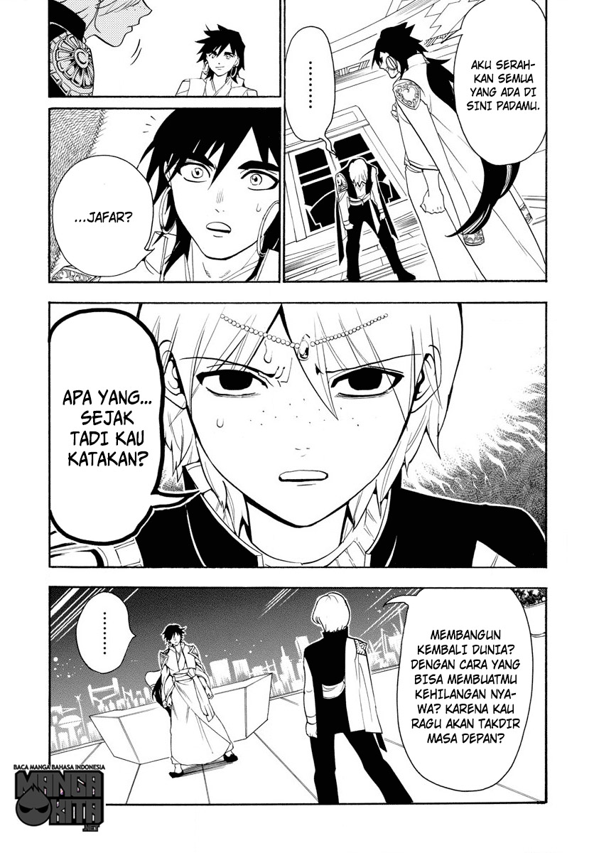 Chapter 320
