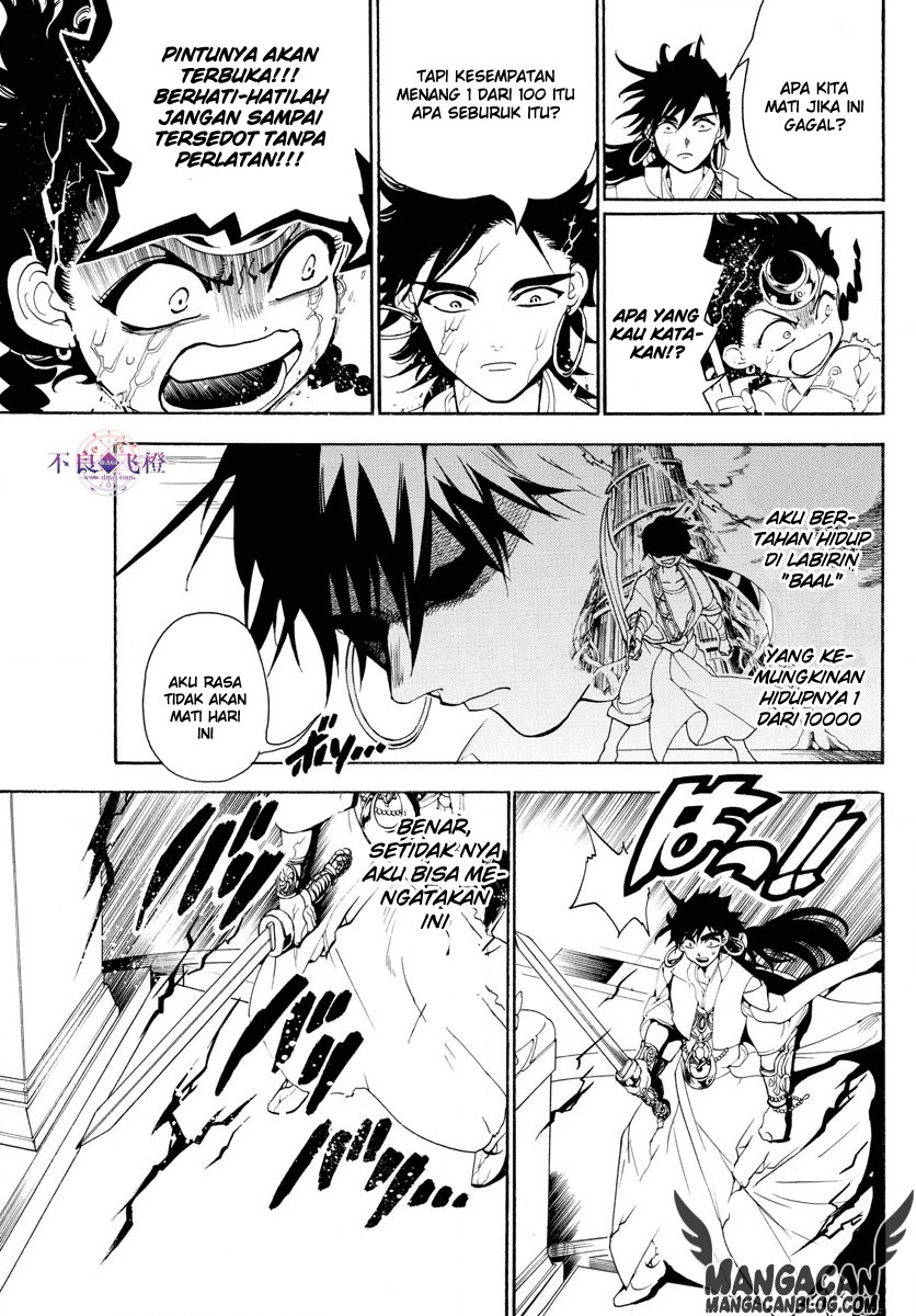 Chapter 321