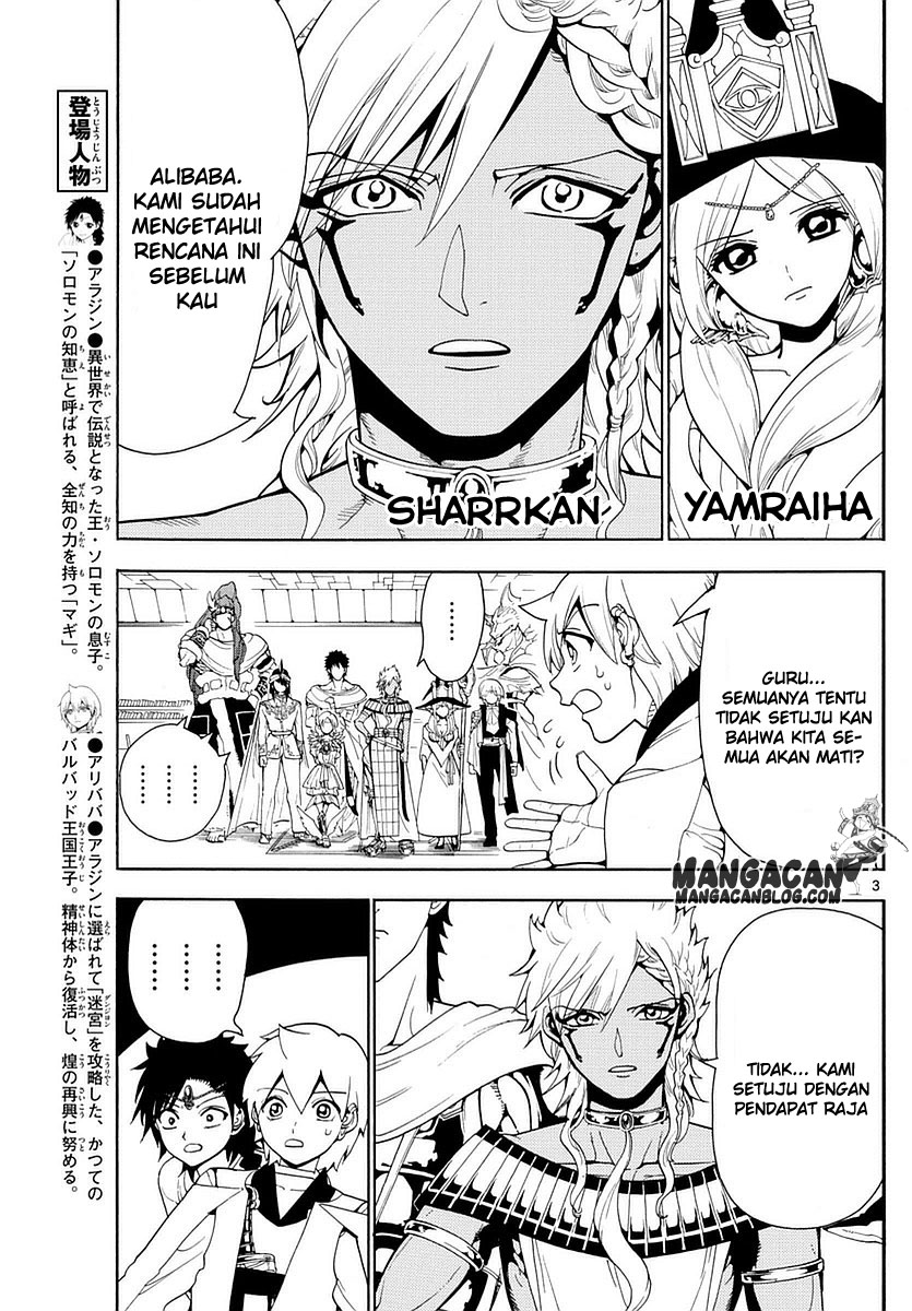 Chapter 330