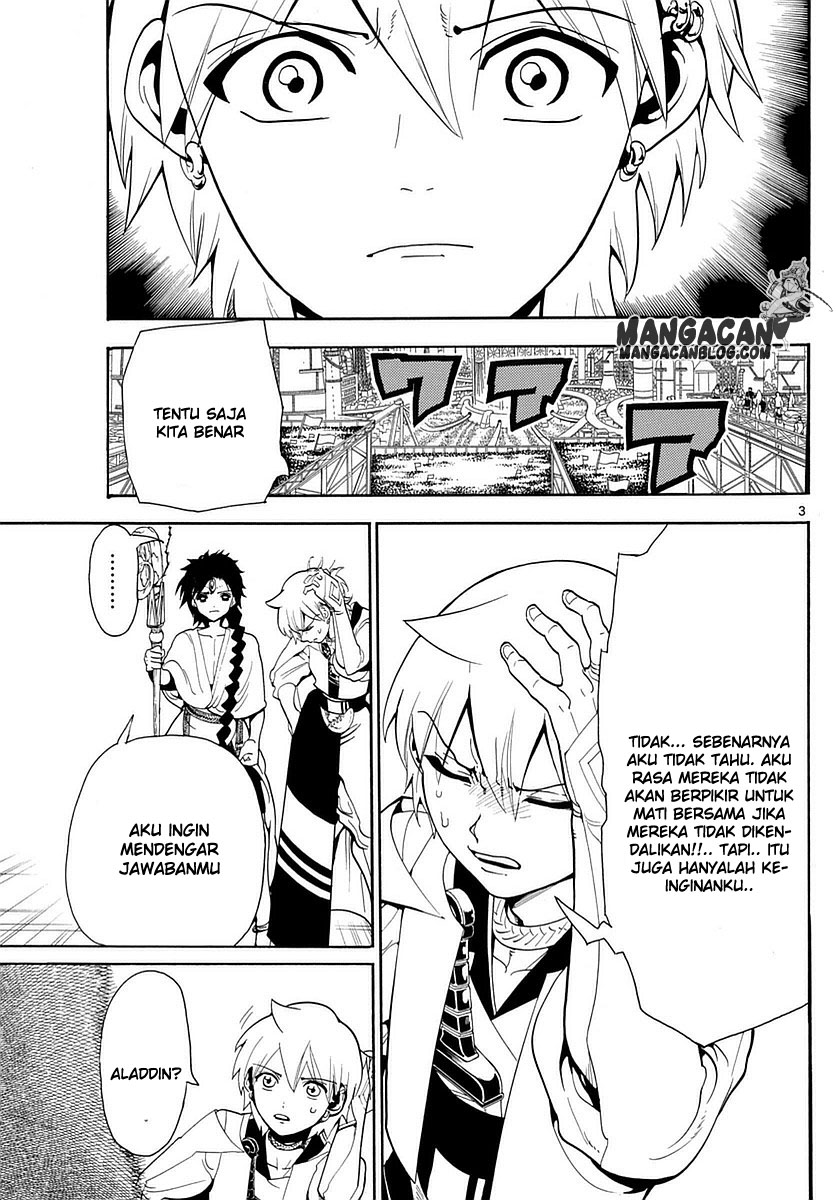 Chapter 331