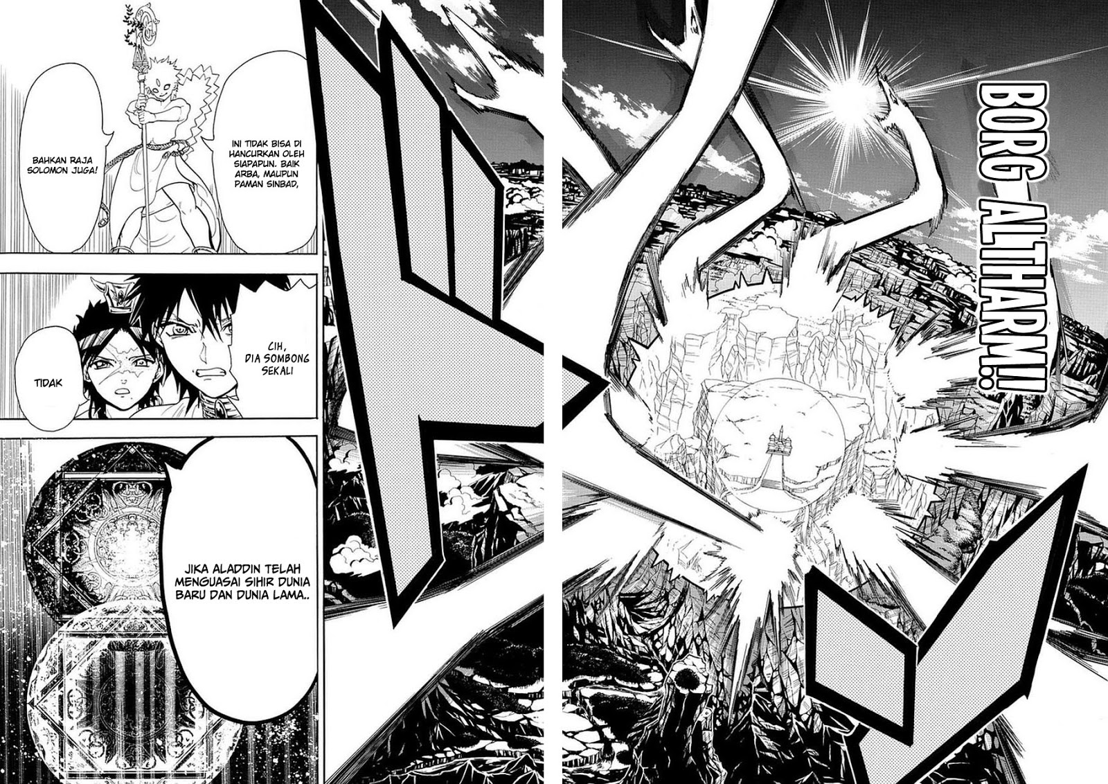 Chapter 333