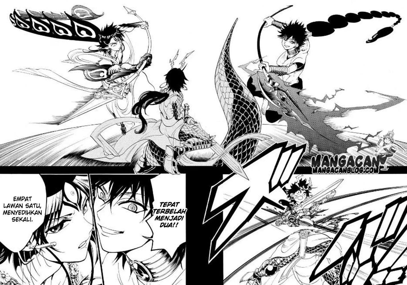 Chapter 336