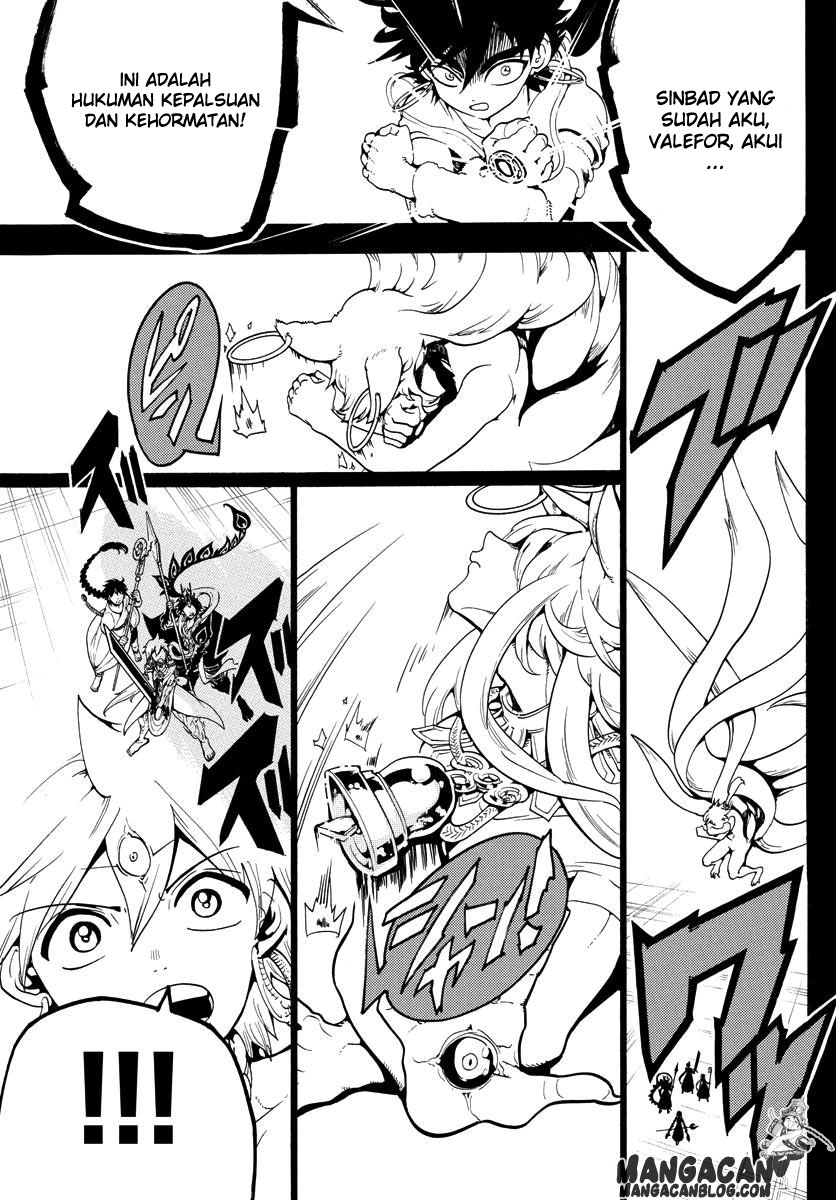 Chapter 338
