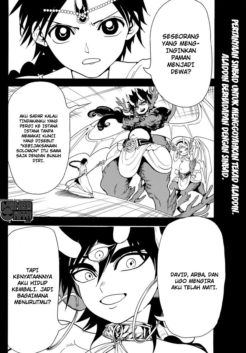 Chapter 343