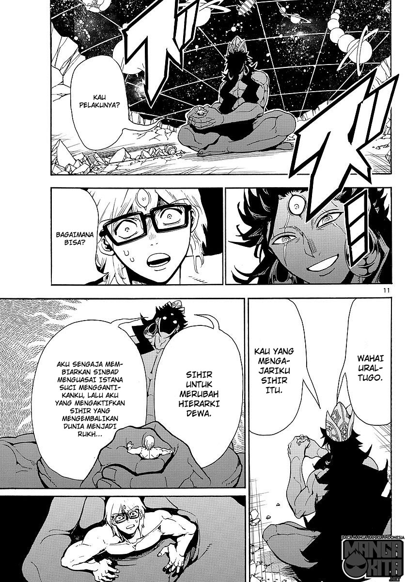Chapter 351