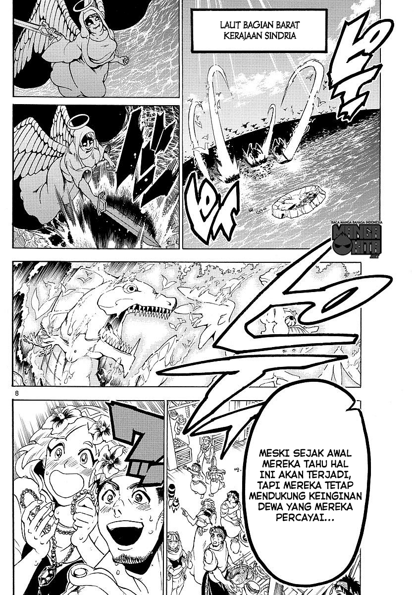 Chapter 353