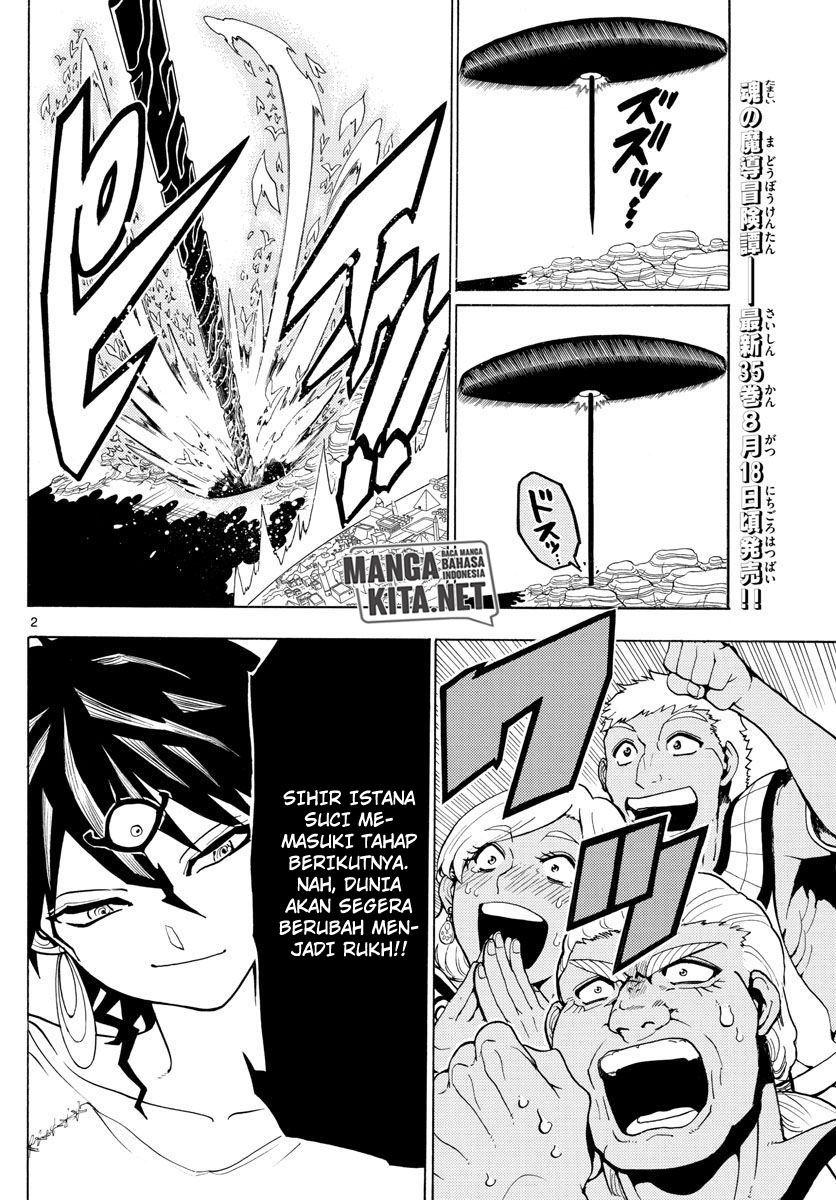 Chapter 359
