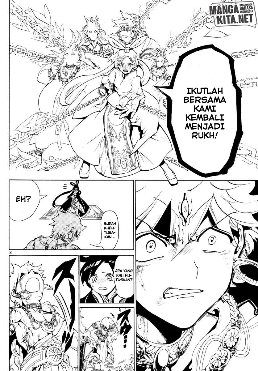 Chapter 360