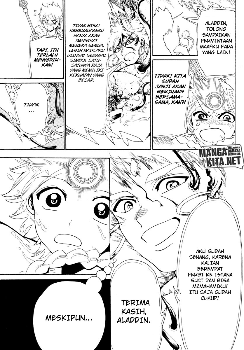 Chapter 368