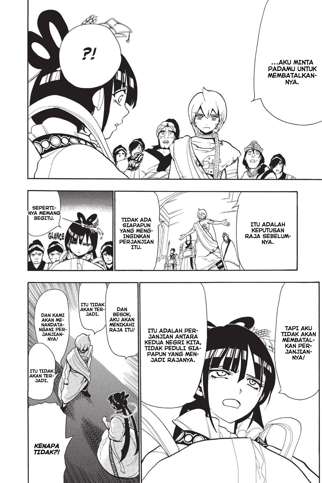 Chapter 62