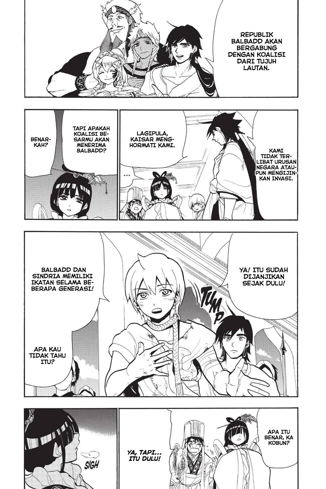 Chapter 63