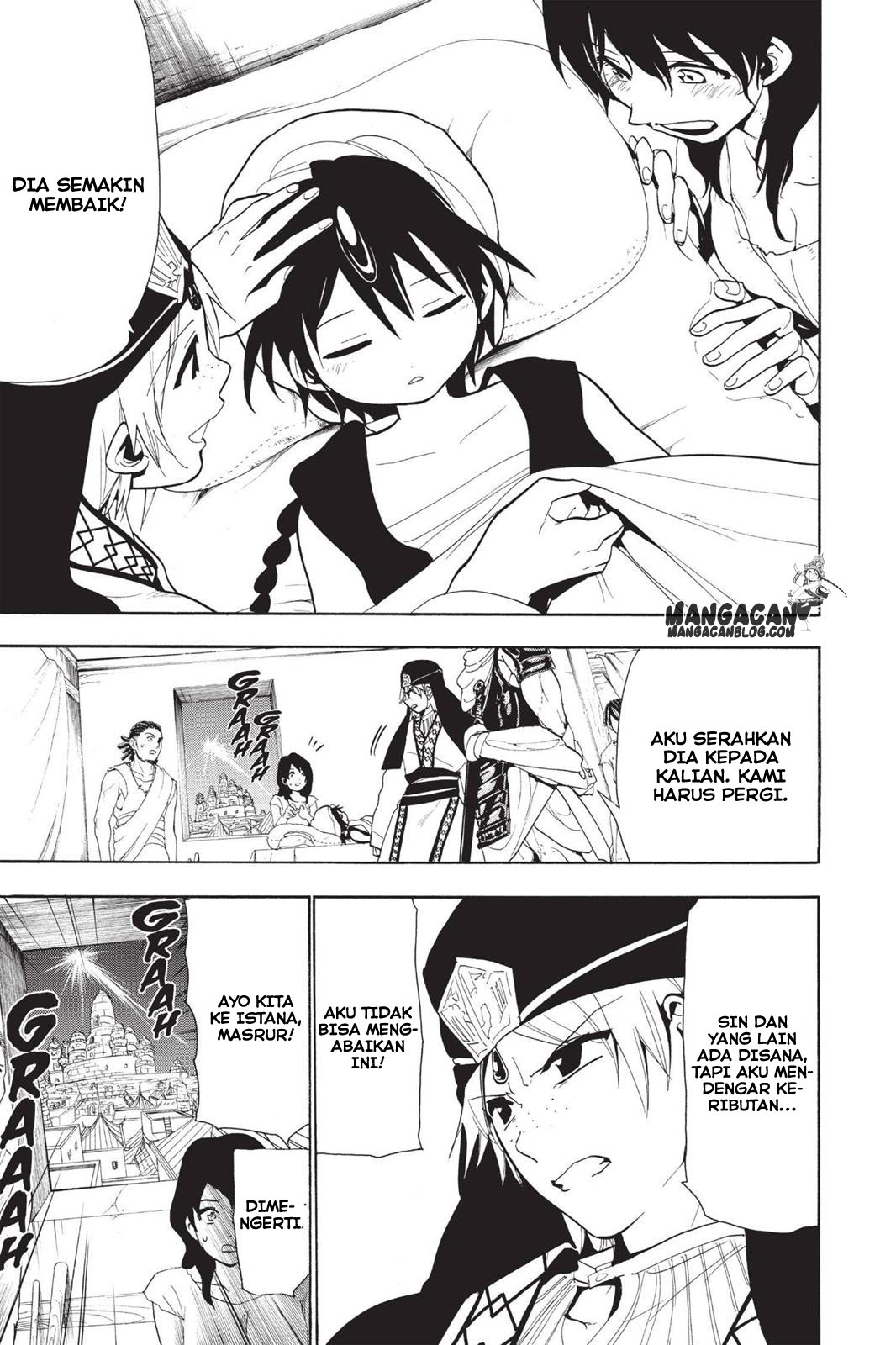 Chapter 67