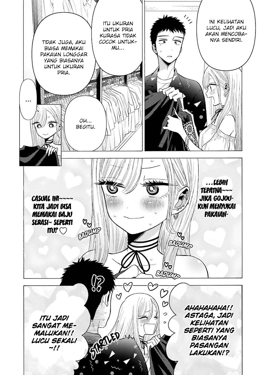 Chapter 33