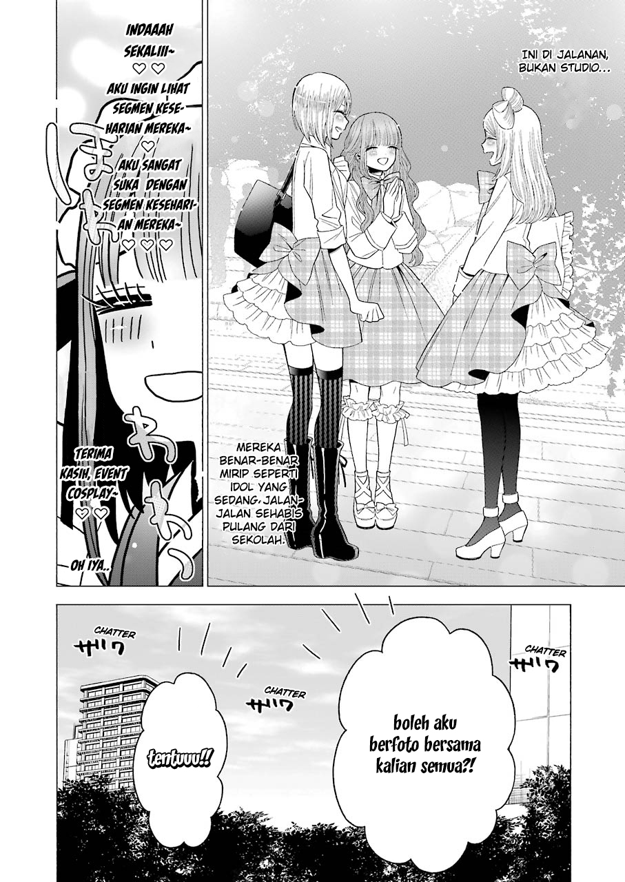 Chapter 42