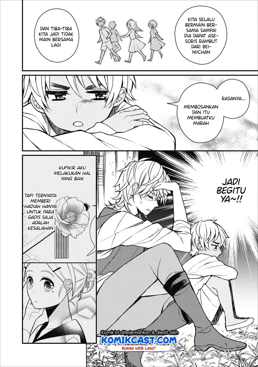 Chapter 22