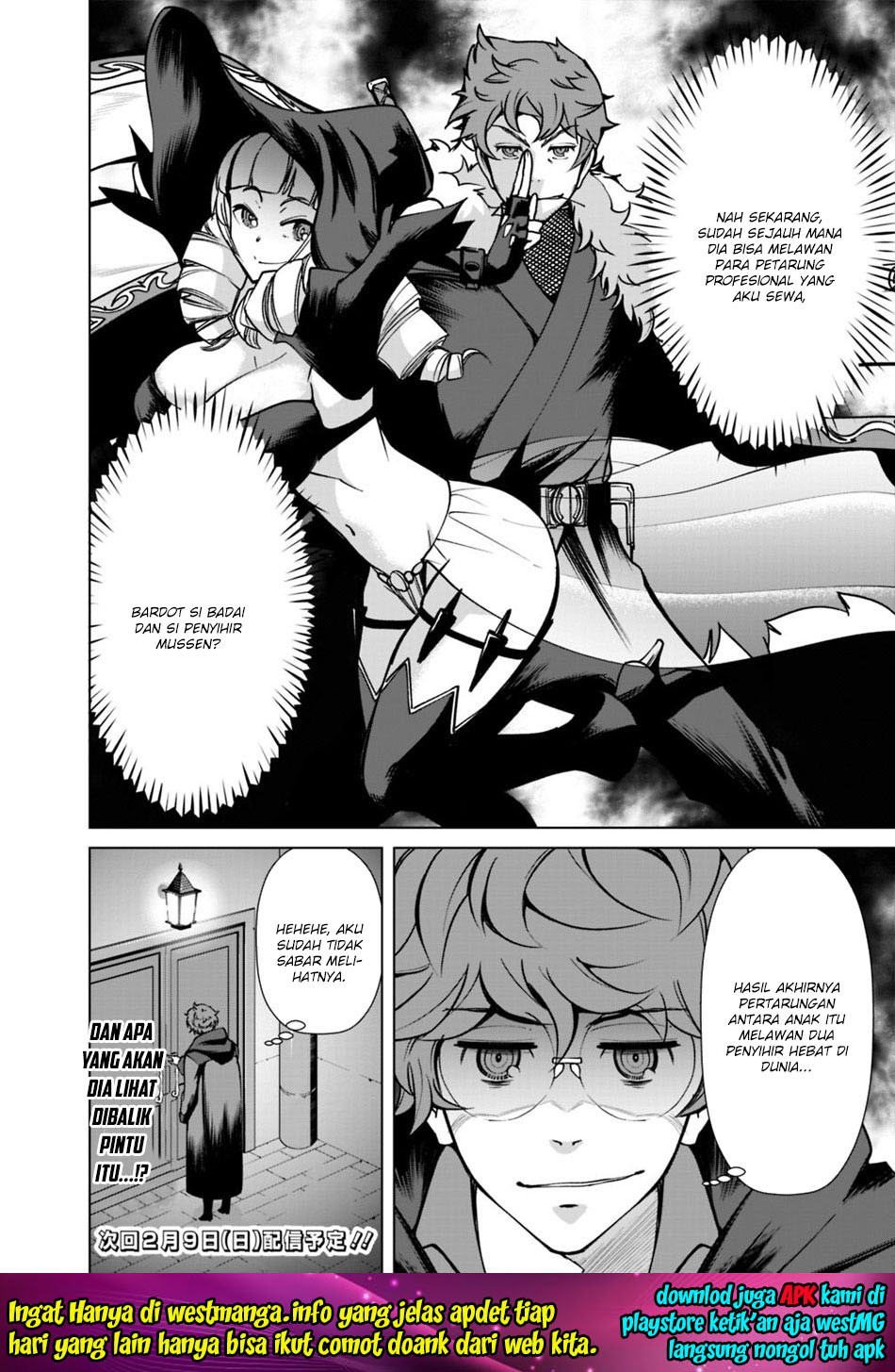 Chapter 25.1