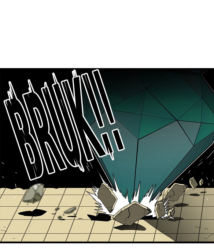 Chapter 76