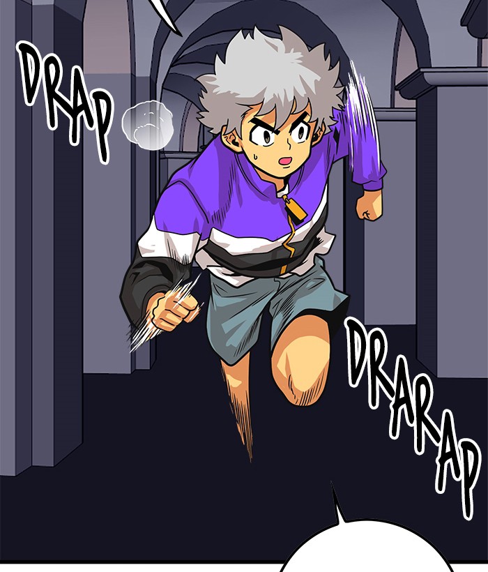Chapter 99