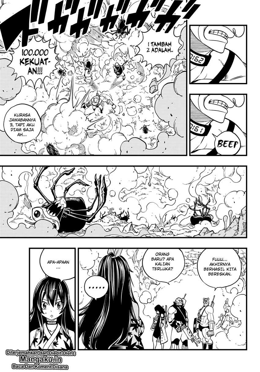Chapter 51