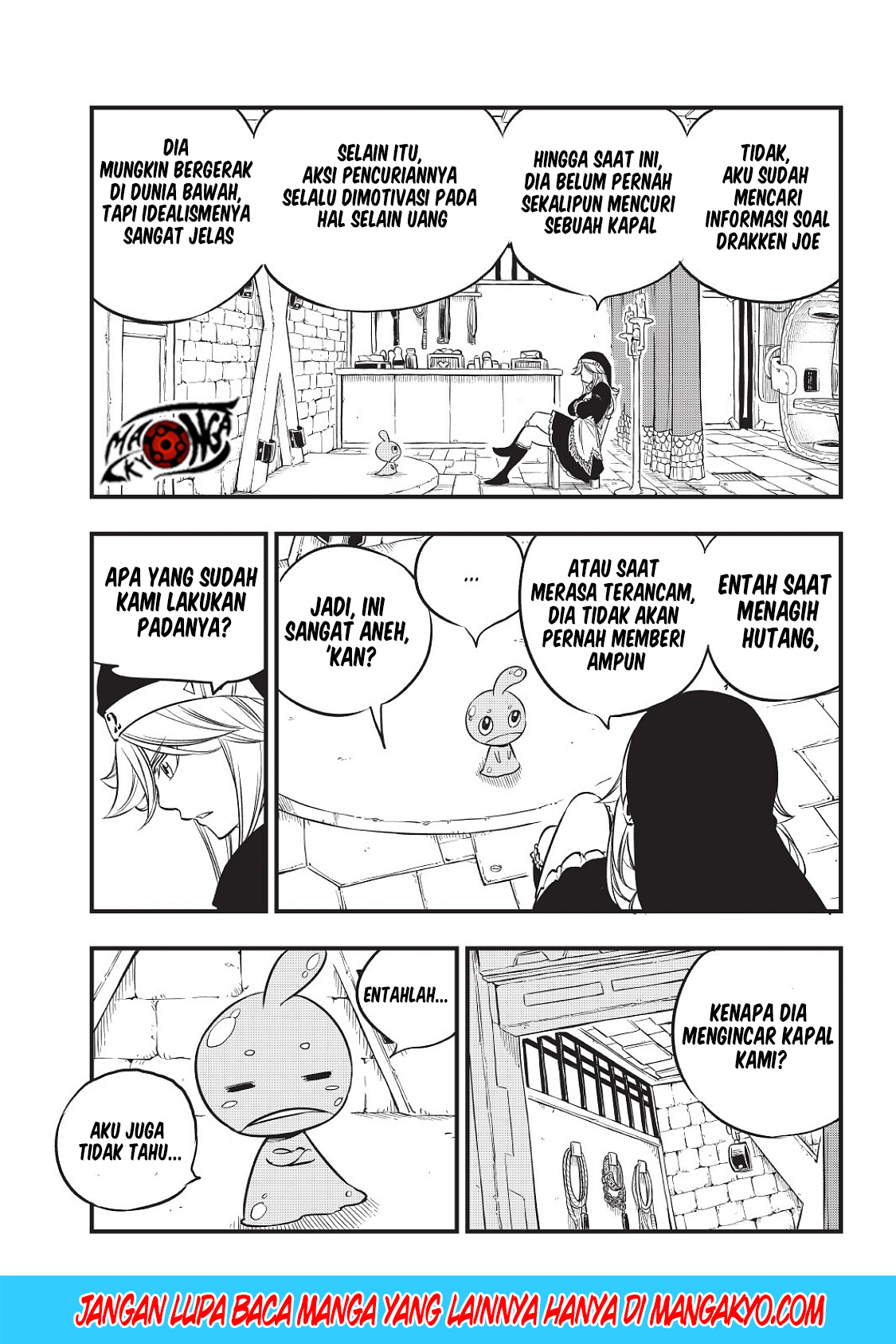 Chapter 77