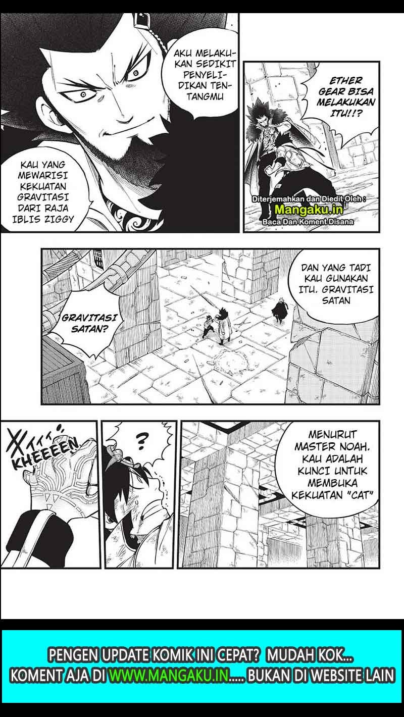Chapter 82