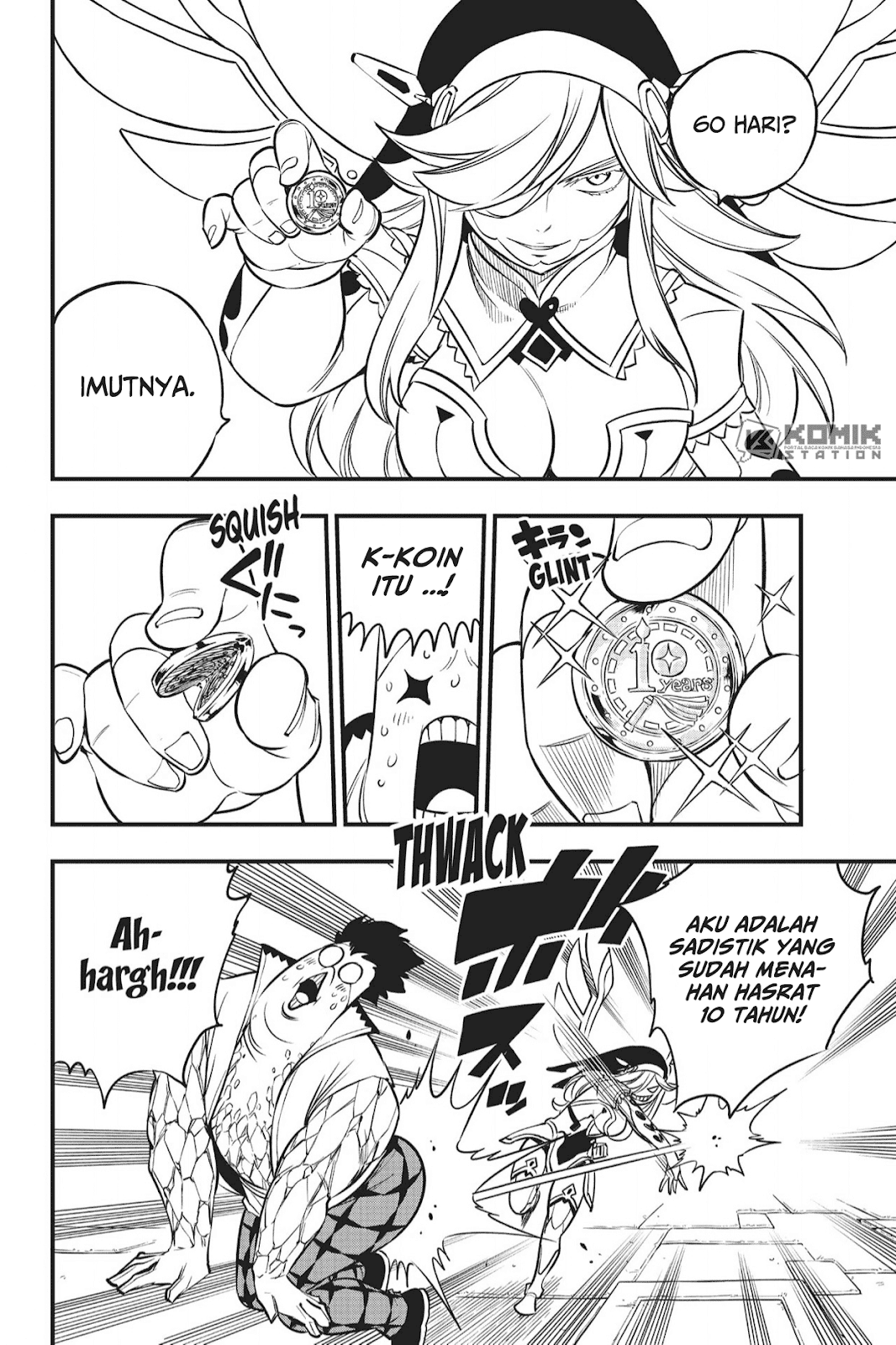 Chapter 88