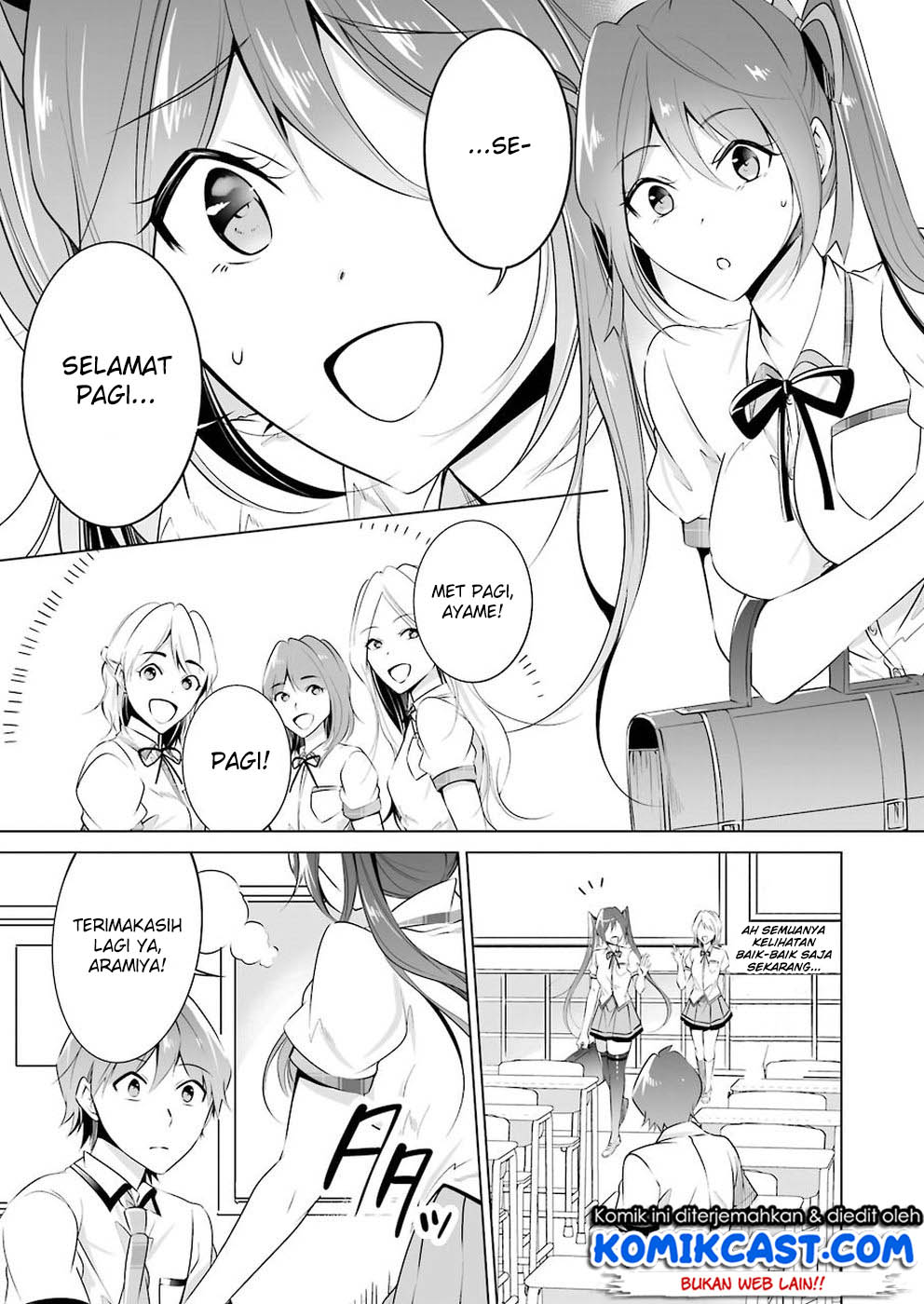Chapter 36
