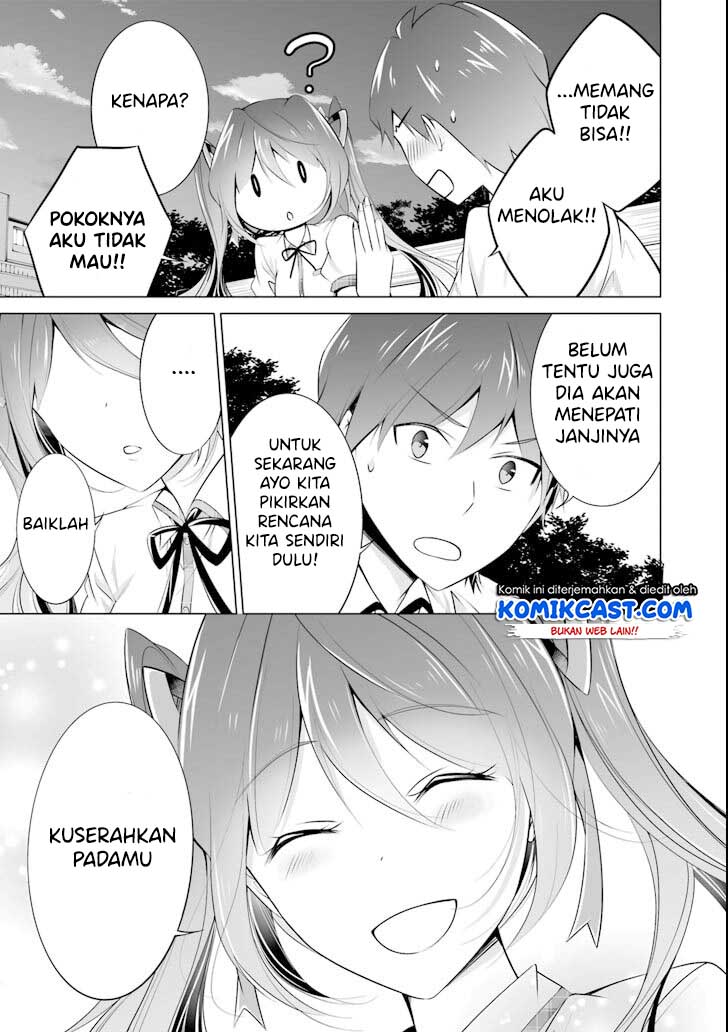 Chapter 44