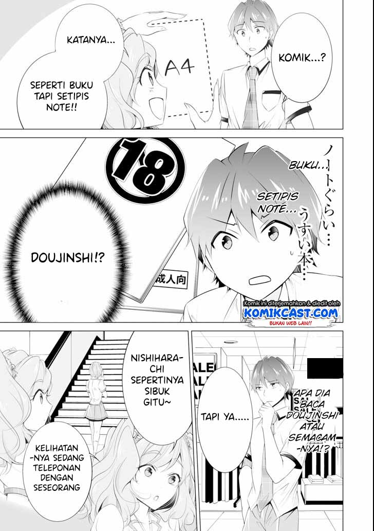 Chapter 45