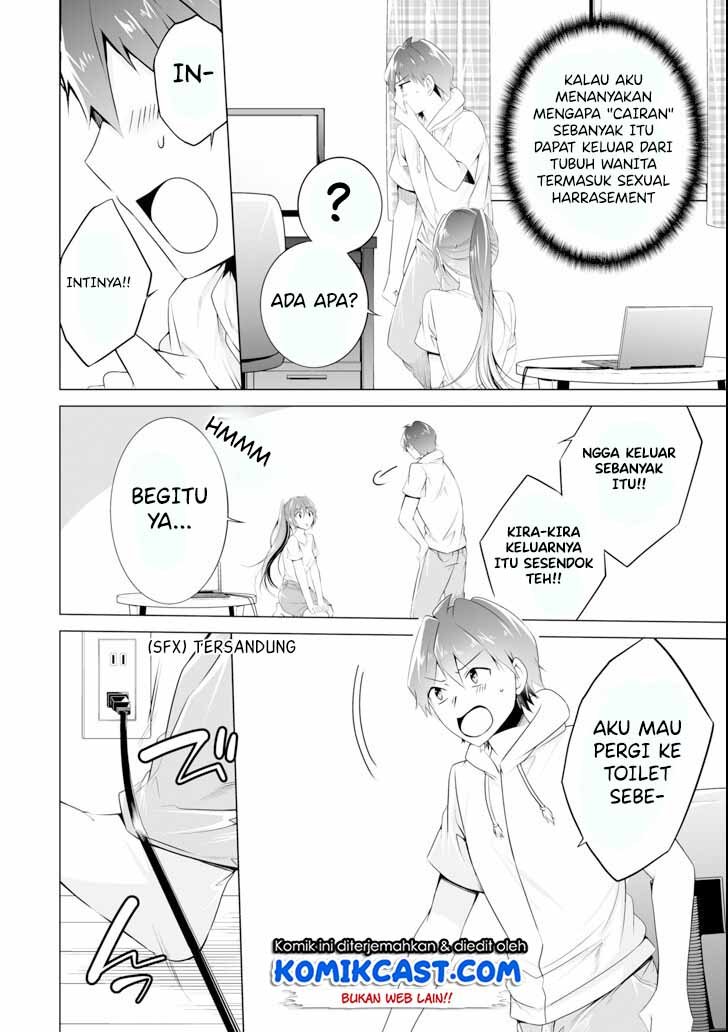 Chapter 47