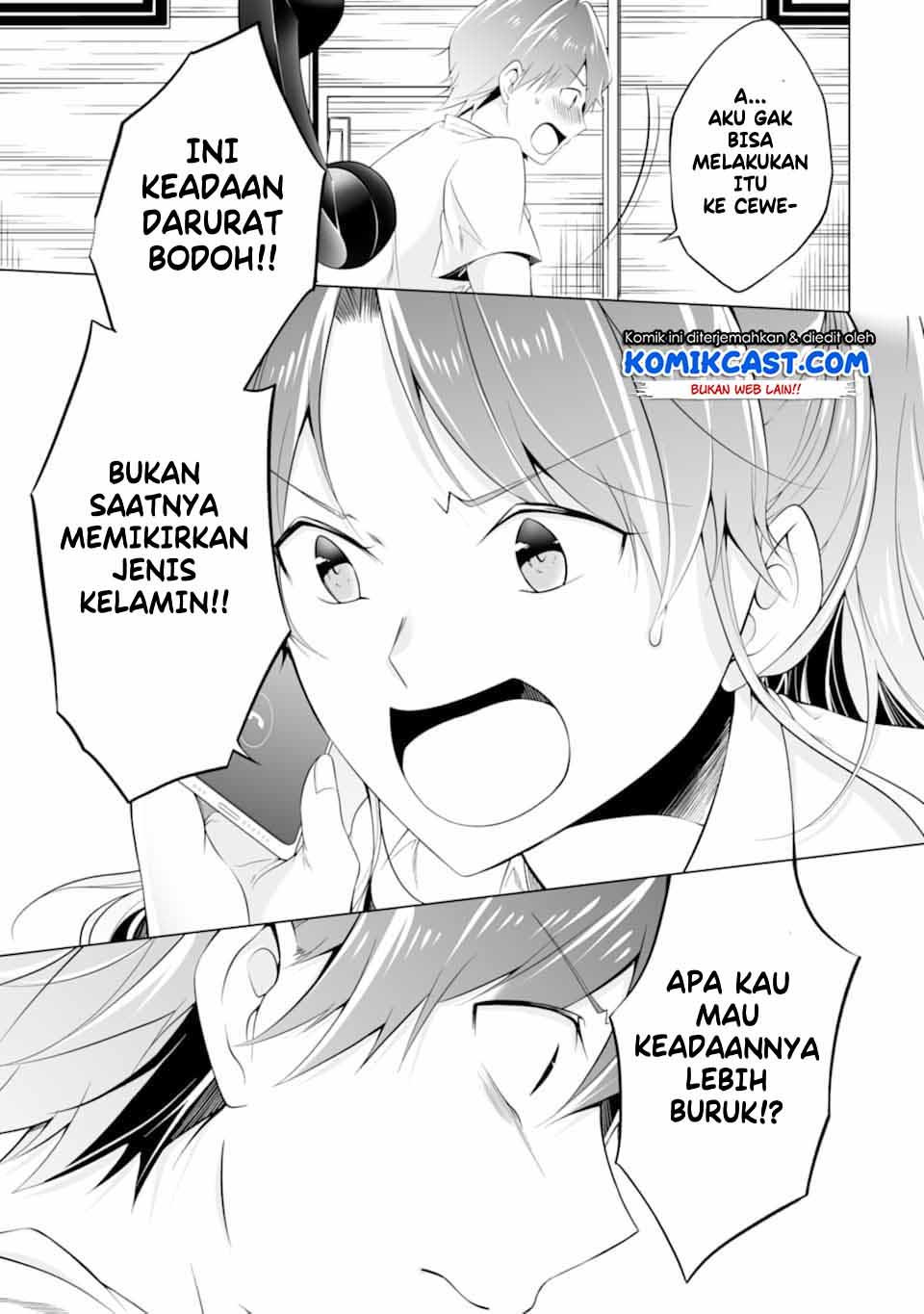 Chapter 58