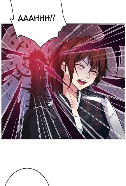 Chapter 07