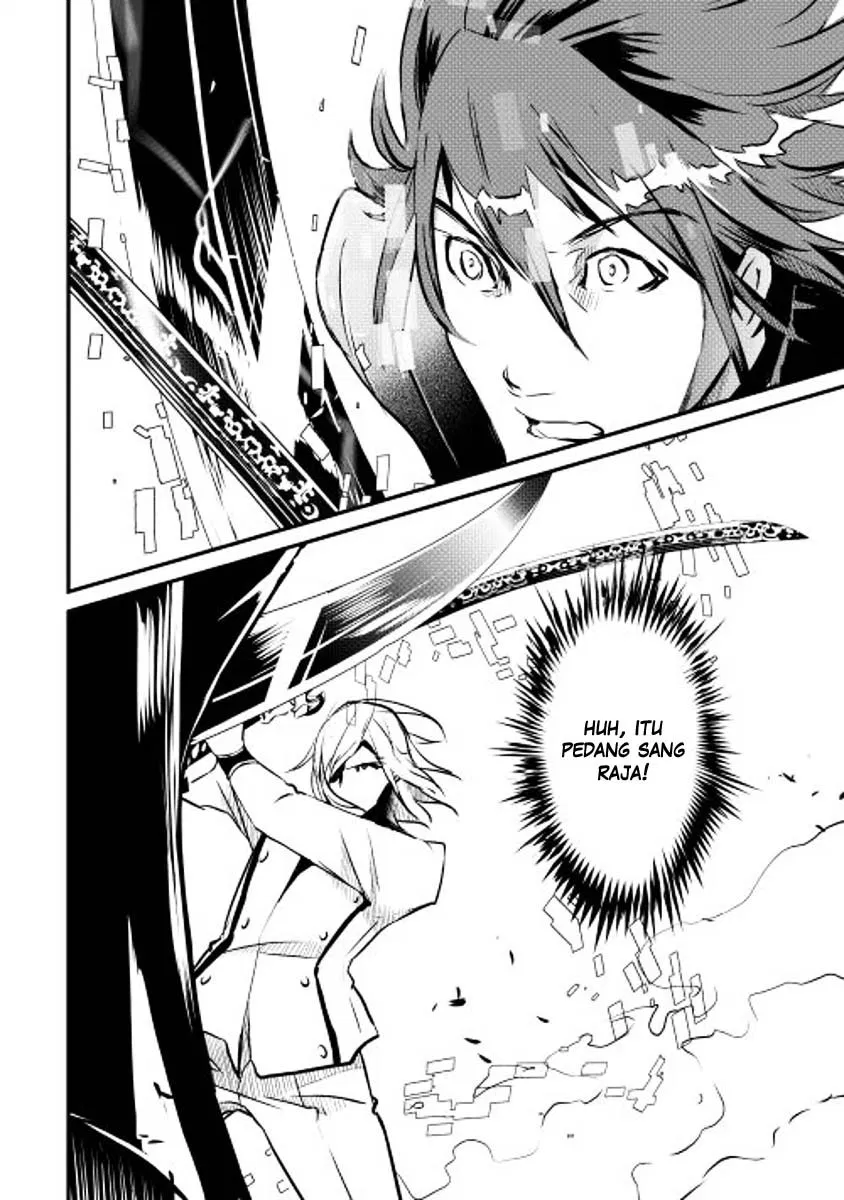 Chapter 07