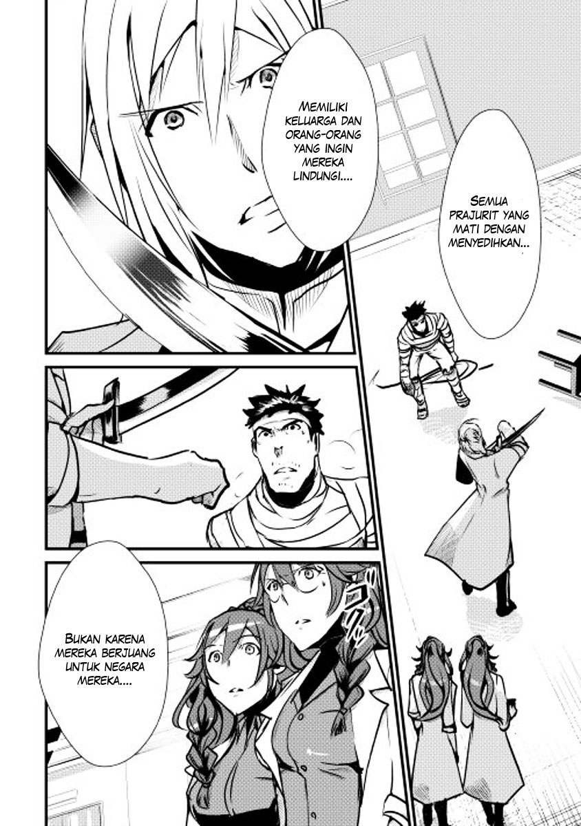 Chapter 14