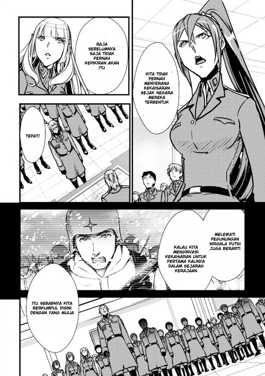 Chapter 25