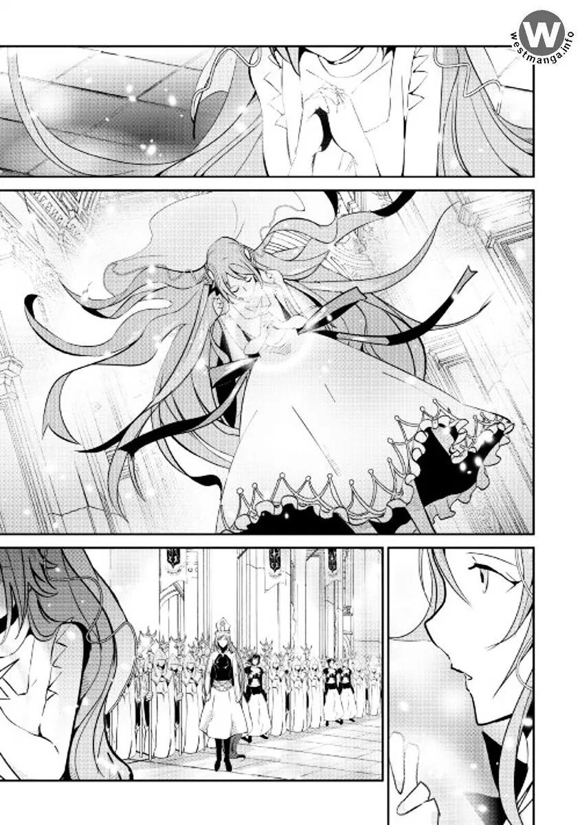 Chapter 45