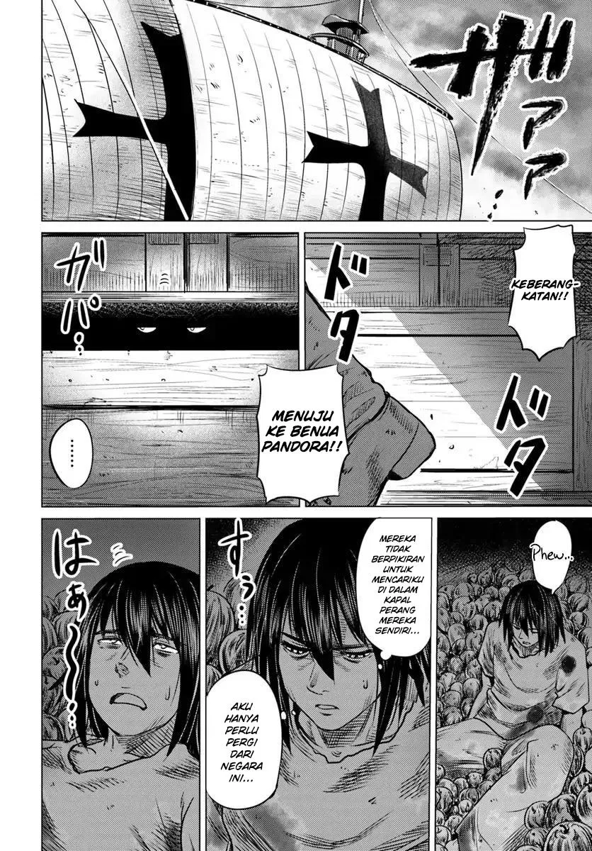 Chapter 02