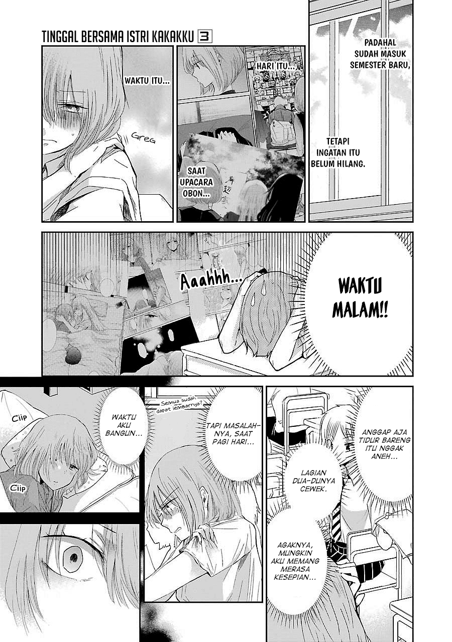 Chapter 26