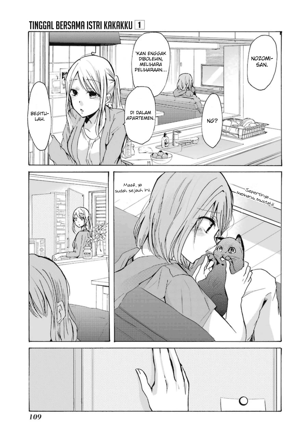 Chapter 7