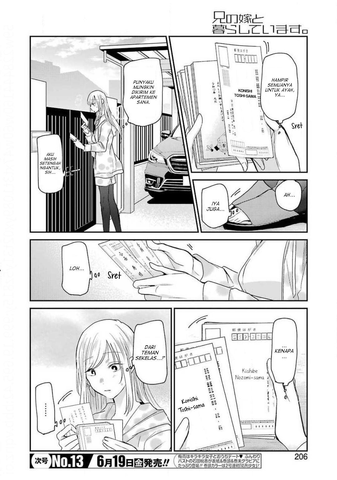 Chapter 80