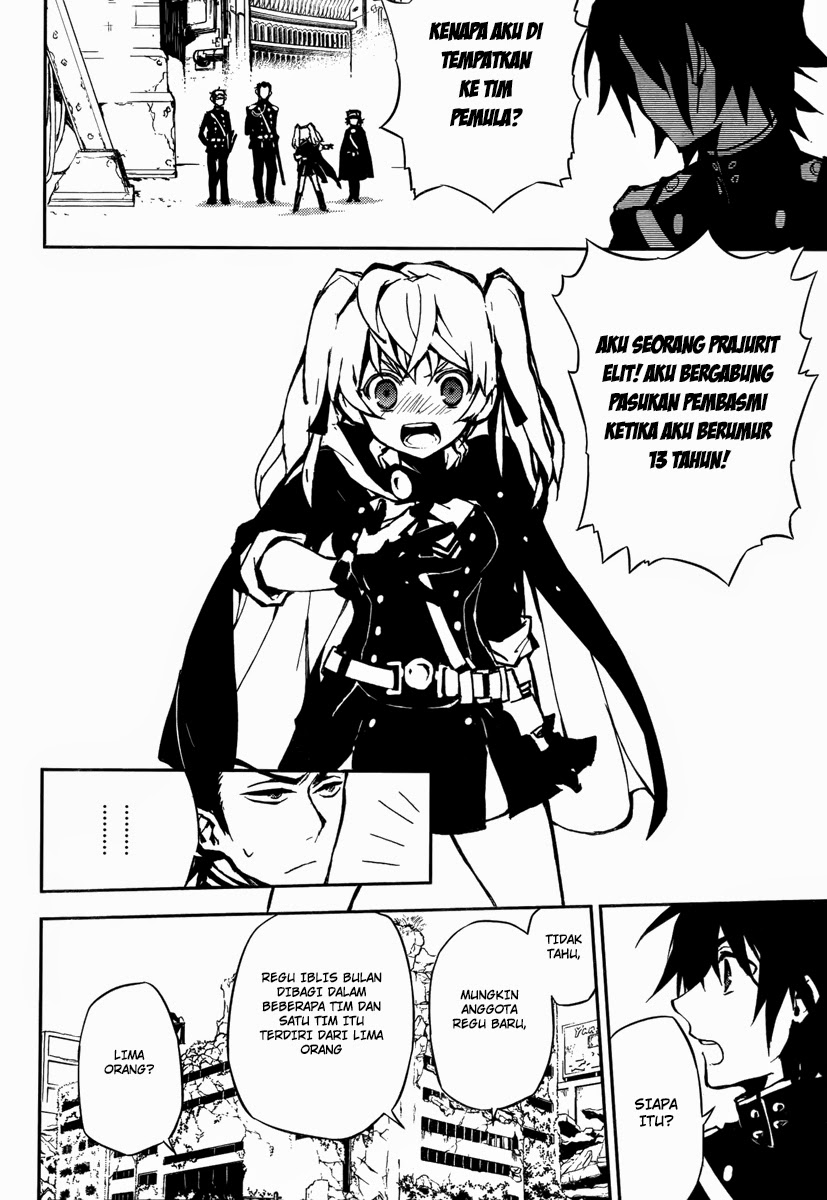 Chapter 08