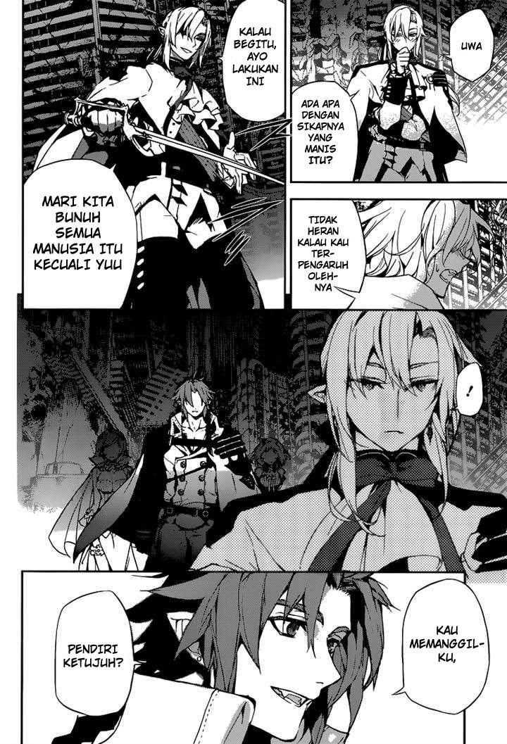 Chapter 13