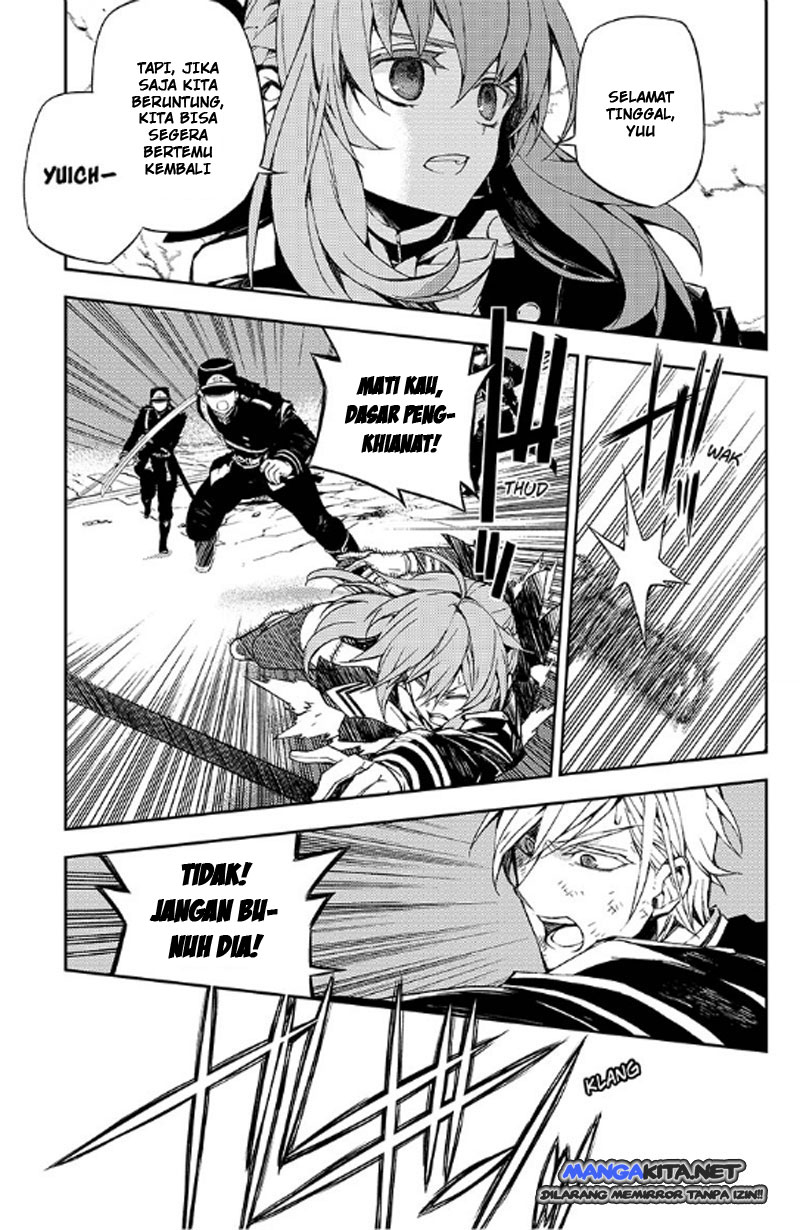 Chapter 35