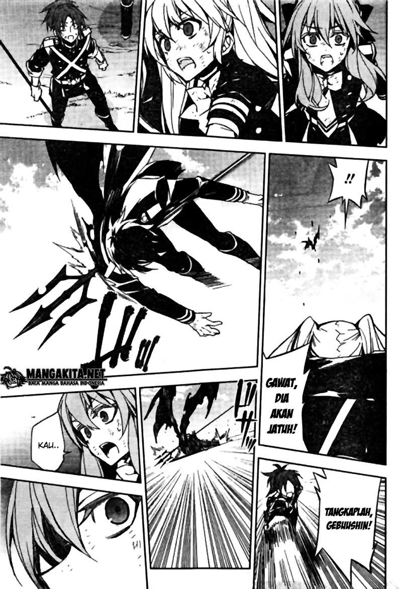 Chapter 41