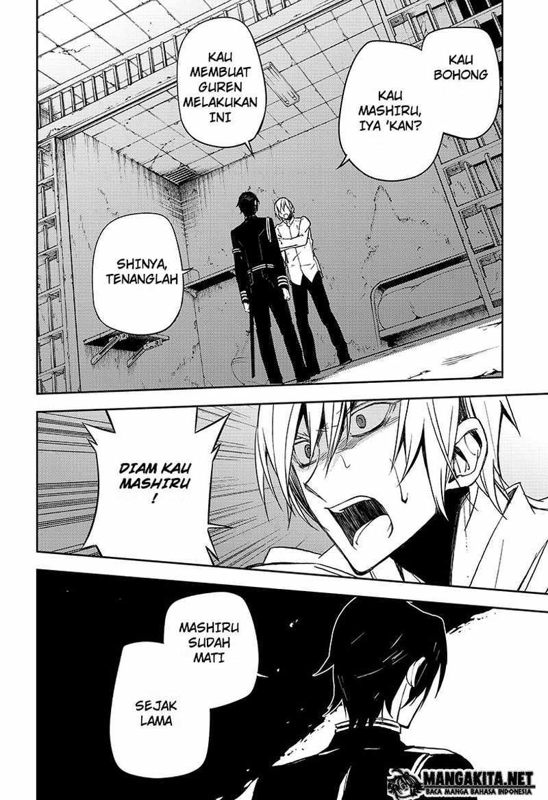 Chapter 47