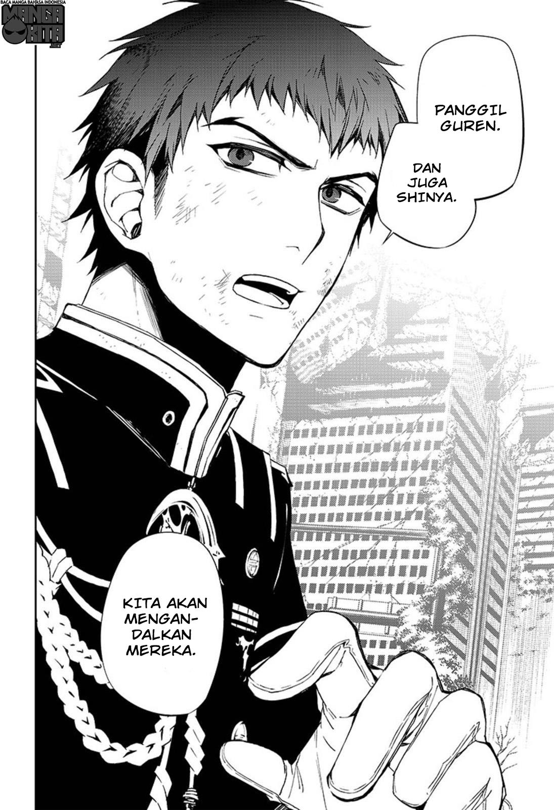 Chapter 58