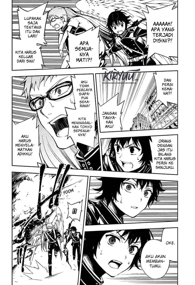 Chapter 84