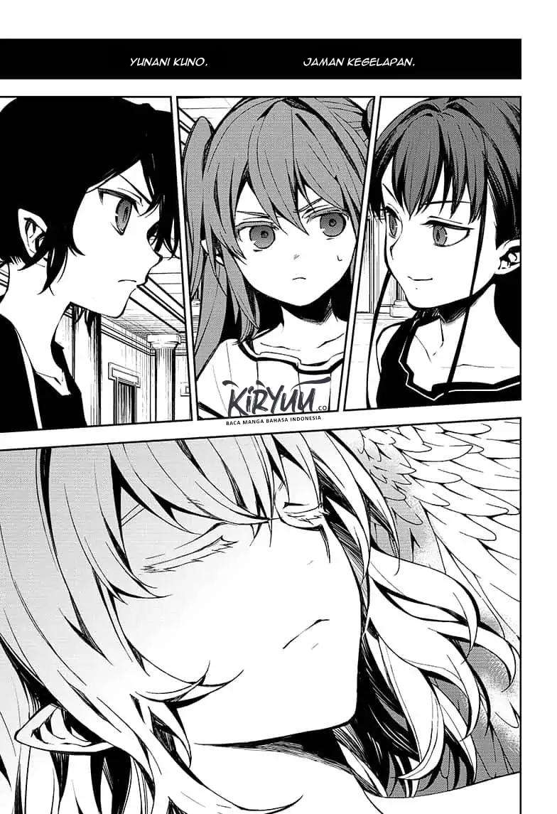 Chapter 85